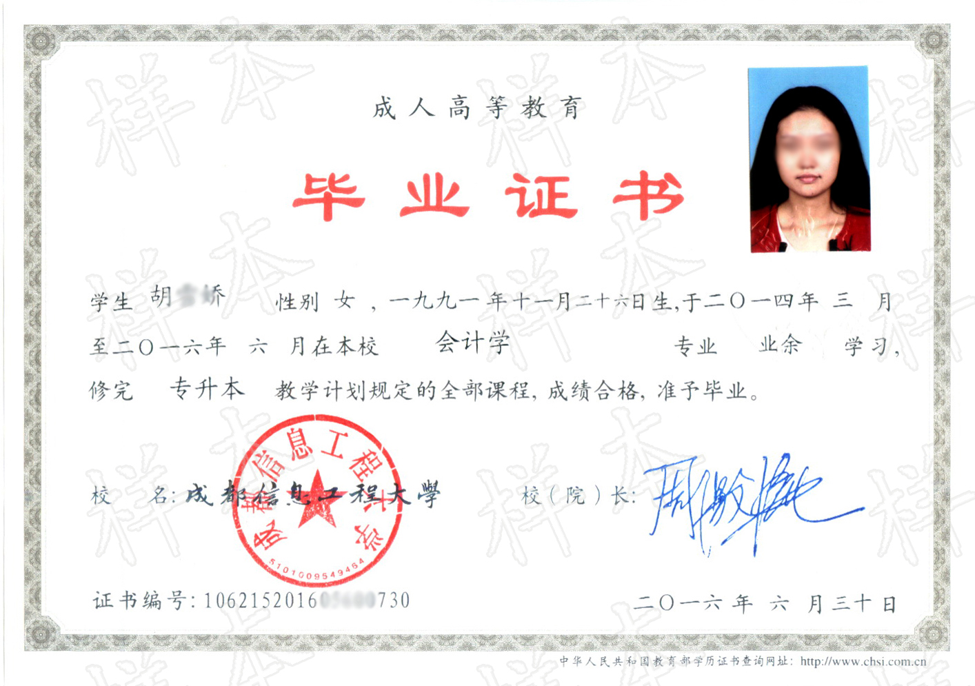 ר��������